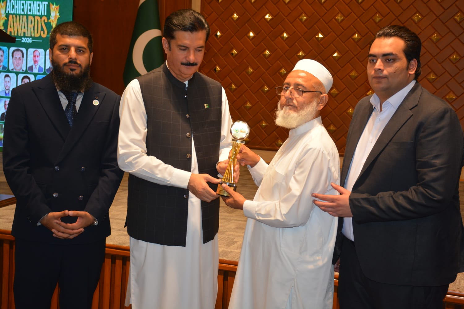 HCCI Award Ceremony